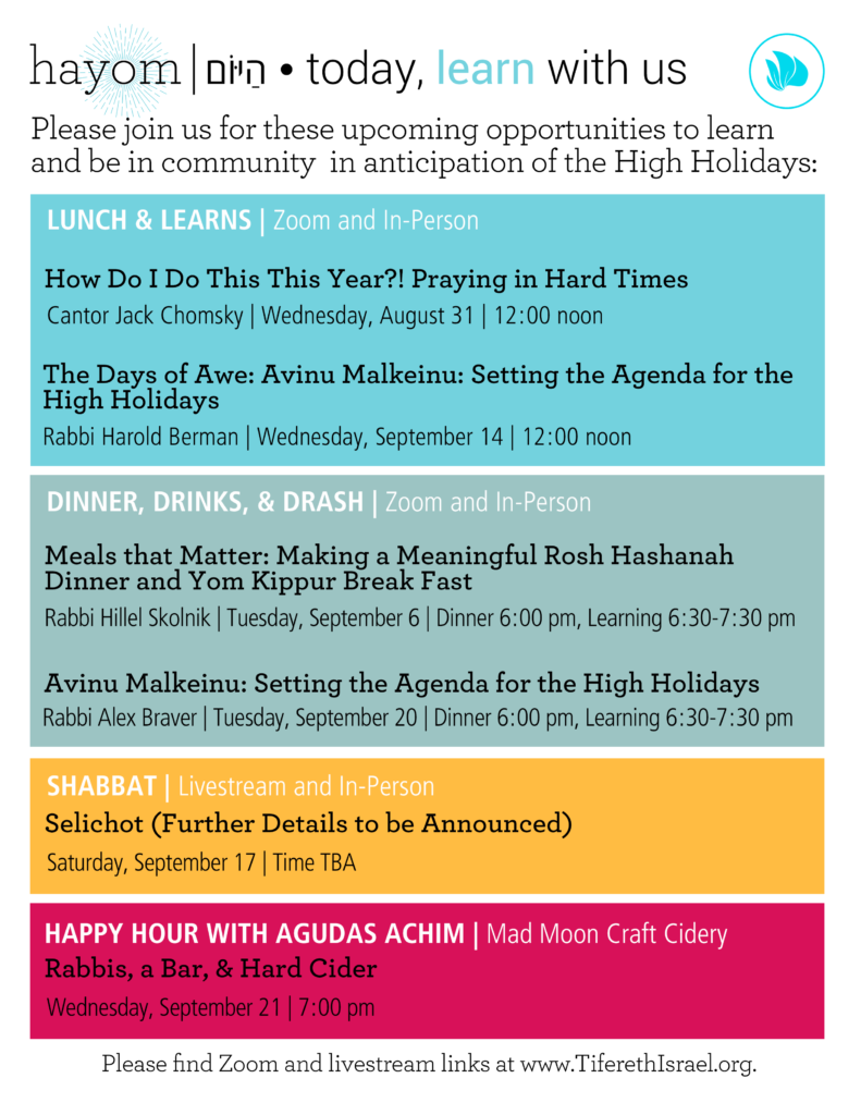 ALearning_ Days of Awe Schedule Congregation Tifereth Israel