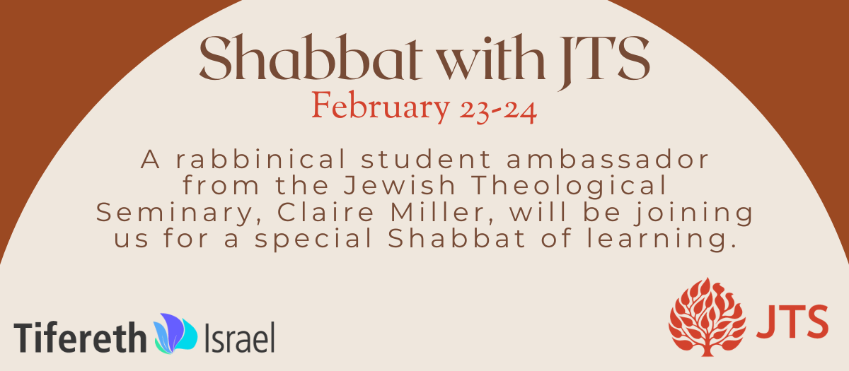 Shabbat with JTS