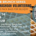 Men's Club Brunch: Yom HaShoah Volunteering