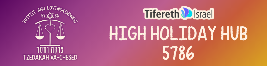 5786 HHD Page Web Banner